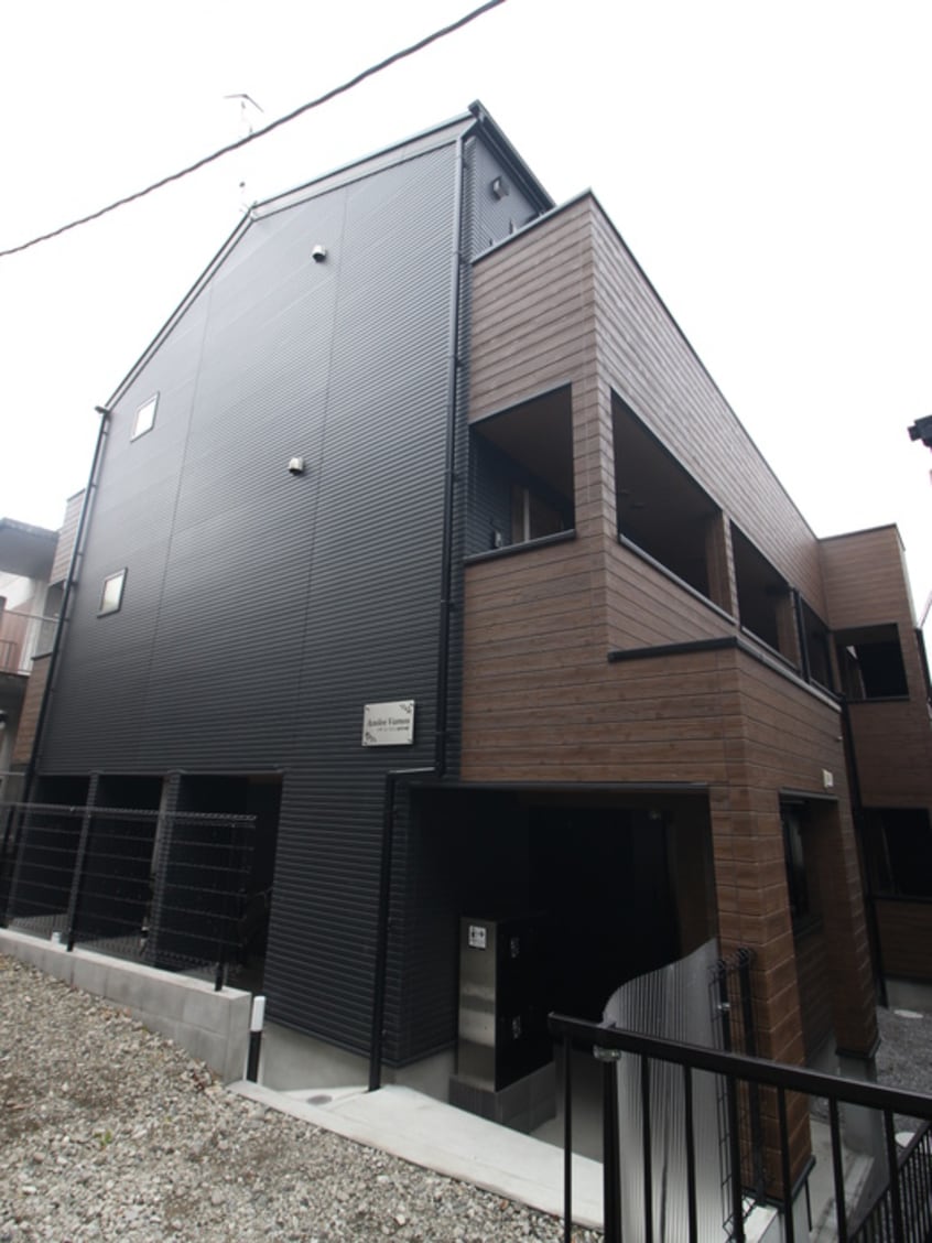 外観写真 アザーレ・バモス藤沢本町