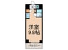 藤和高田馬場コープⅡ（802） 1Rの間取り