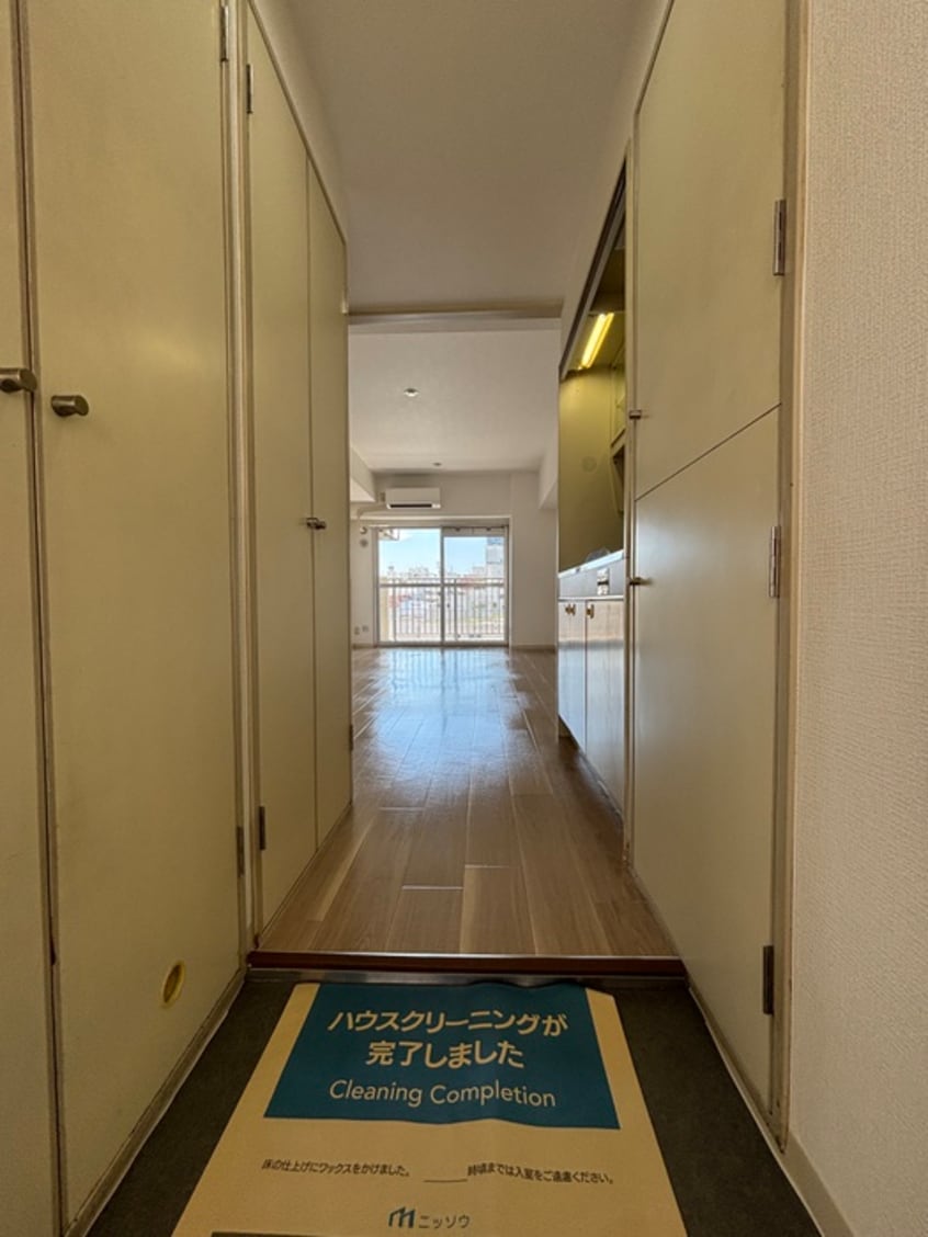 廊下 藤和高田馬場コープⅡ（802）