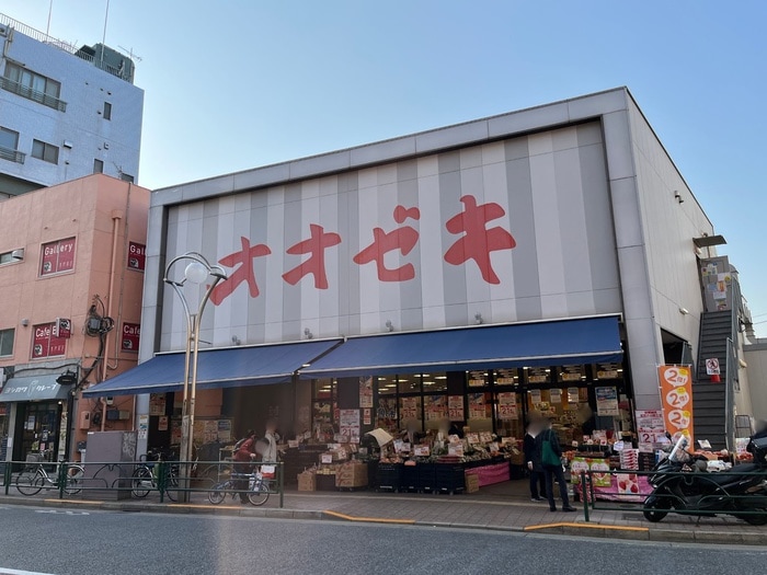 オオゼキ高田馬場店(スーパー)まで240m 藤和高田馬場コープⅡ（802）