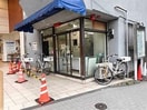 戸塚警察署 高田馬場駅前交番(警察署/交番)まで270m 藤和高田馬場コープⅡ（802）