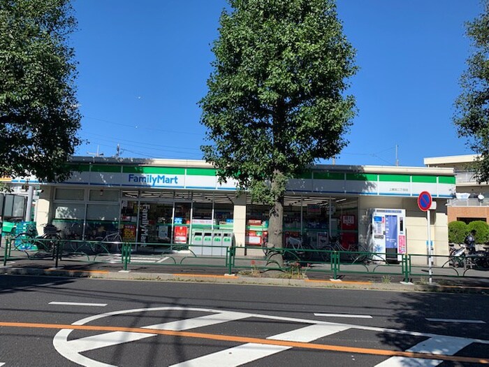 ファミリーマート　上鷺宮二丁目店(コンビニ)まで226m グリ－ンダ鷺宮