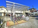 駐輪場 メゾンアルピナ