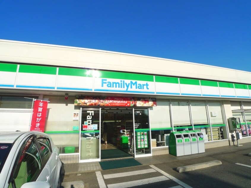 ファミリーマート(コンビニ)まで190m クレスト松原