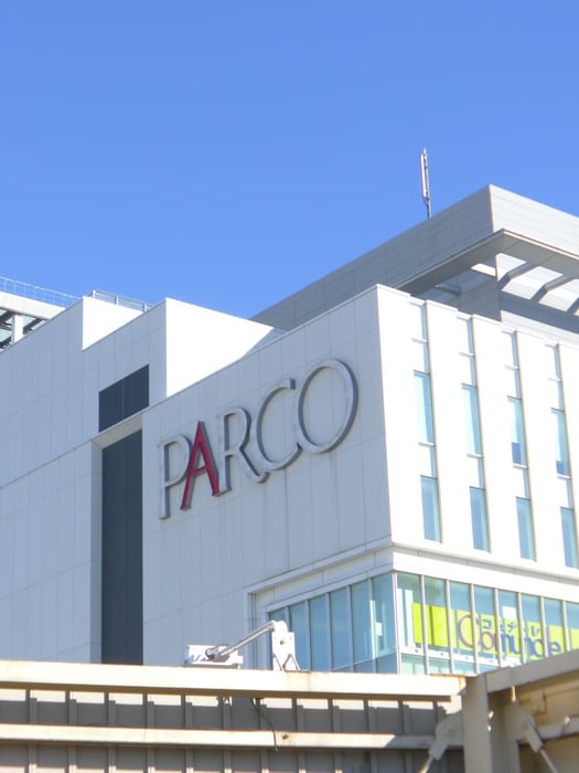 パルコ(デパート)まで1300m クレスト松原