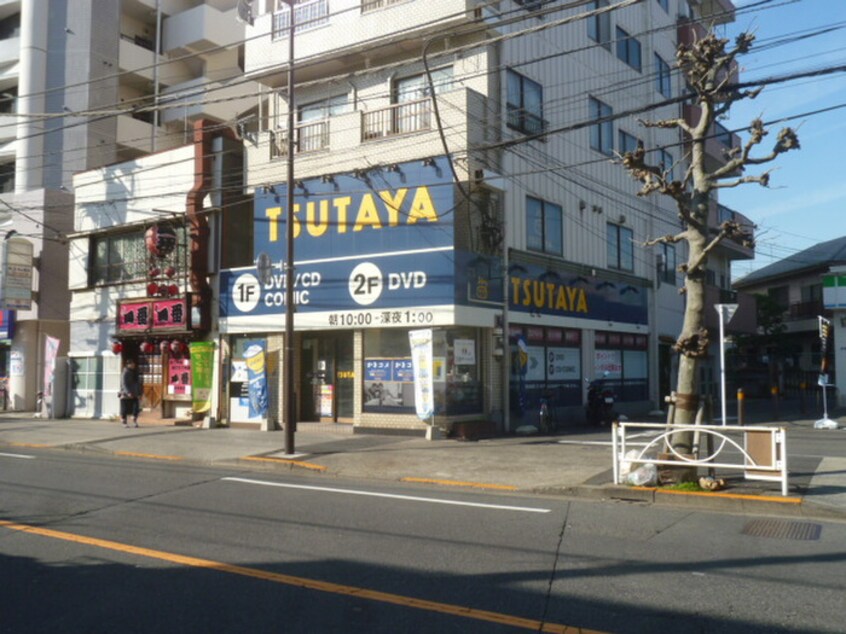 TSUTAYA 曳舟店(ビデオ/DVD)まで150m 杉浦ハイツ