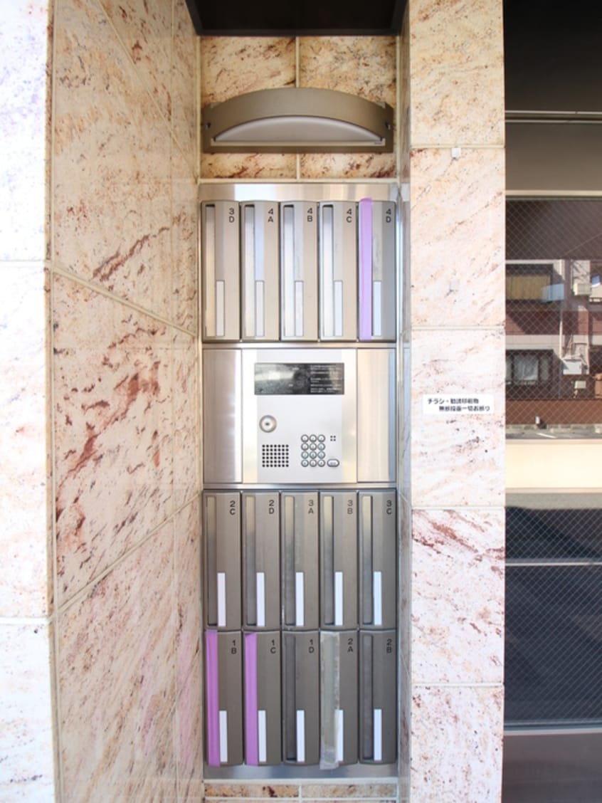 その他 ＣＯＳＷＯＲＴＨ　０４