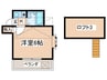 湘南リバ－サイドハイツ 1Kの間取り