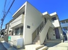 アフロディーテの外観