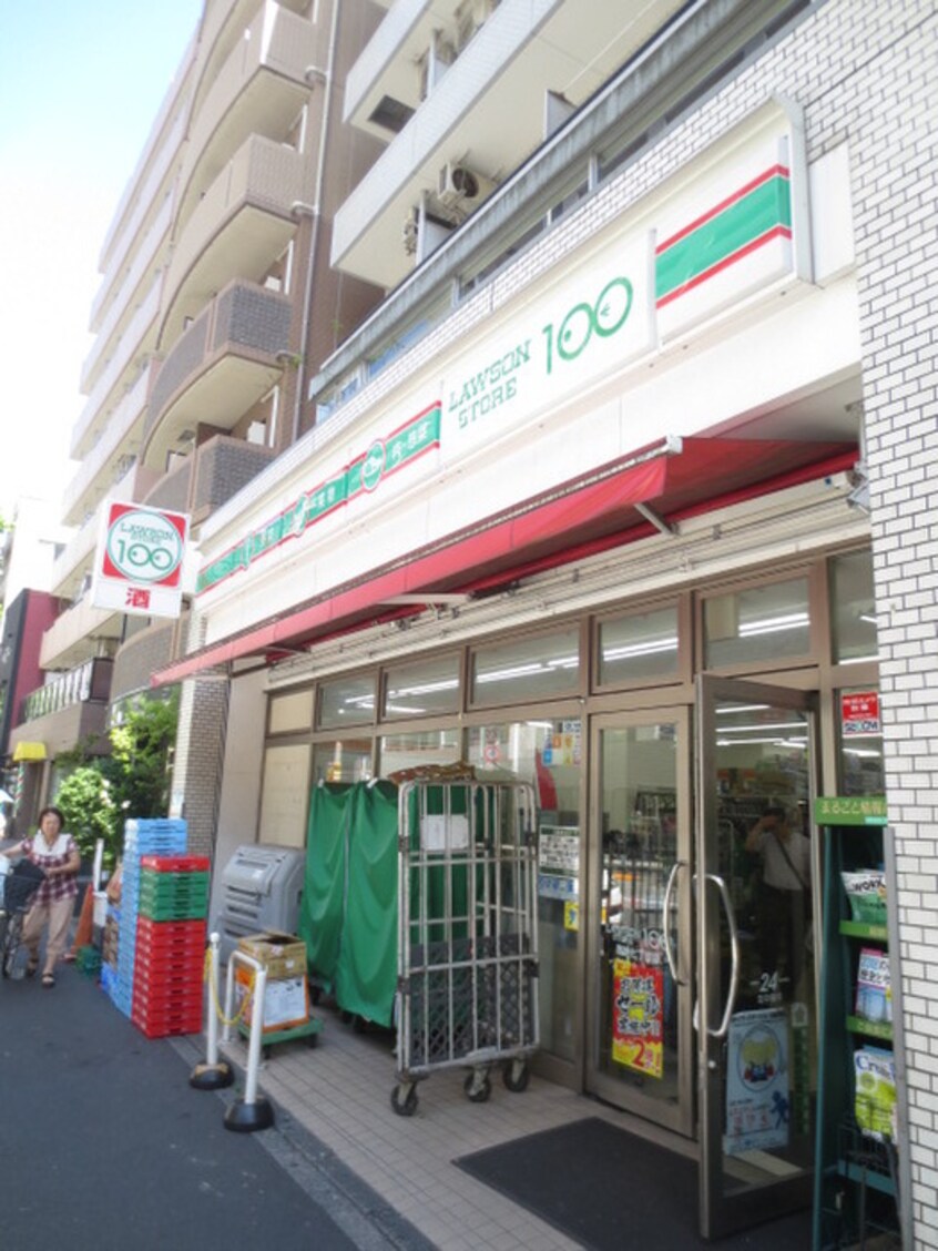 １００円ローソン(コンビニ)まで250m ドルフ２１スミカ
