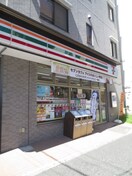 セブンイレブン(コンビニ)まで280m ドルフ２１スミカ