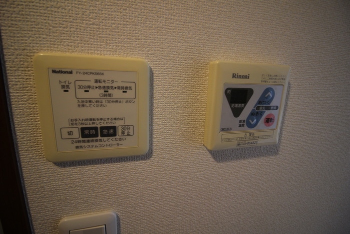 内観写真 シャーメゾン南台