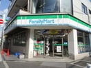 物件(コンビニ)まで308m シャーメゾン南台