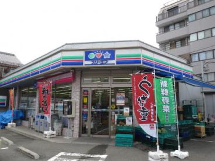 ローソン・スリーエフ 自由が丘店(コンビニ)まで203m 自由ヶ丘ロイヤルハイツ