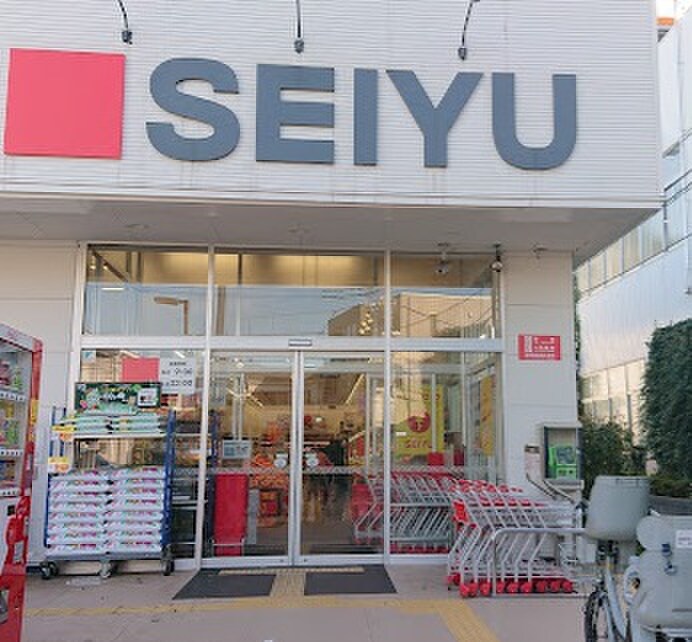 西友＿高井戸東店(スーパー)まで200m リンデンバウム