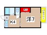 藤ハイツ 1Kの間取り