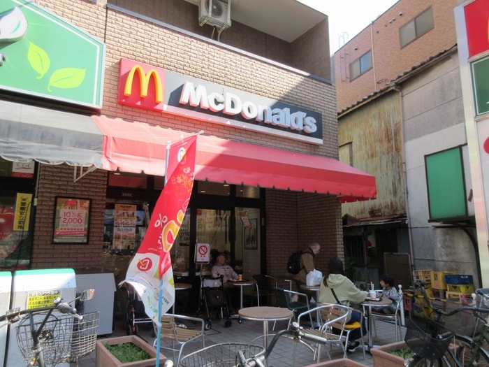 マクドナルド稲田堤店(ファストフード)まで660m 藤ハイツ