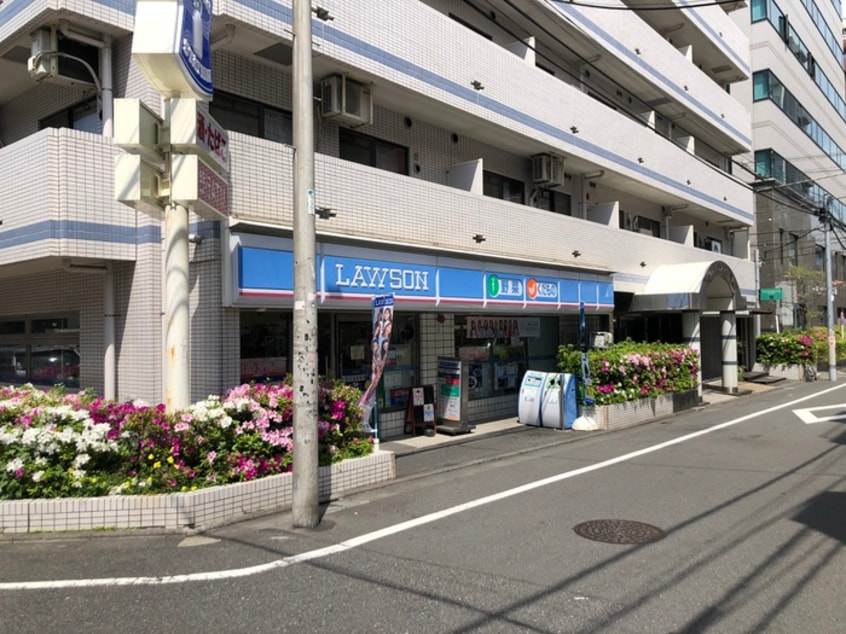 ローソン目黒東山店(コンビニ)まで130m 東山マンション