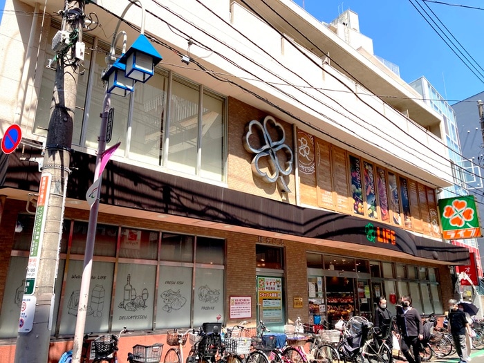 ライフ中目黒店(スーパー)まで550m 東山マンション
