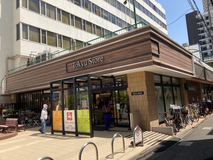 中目黒本店東急ストア(スーパー)まで600m 東山マンション