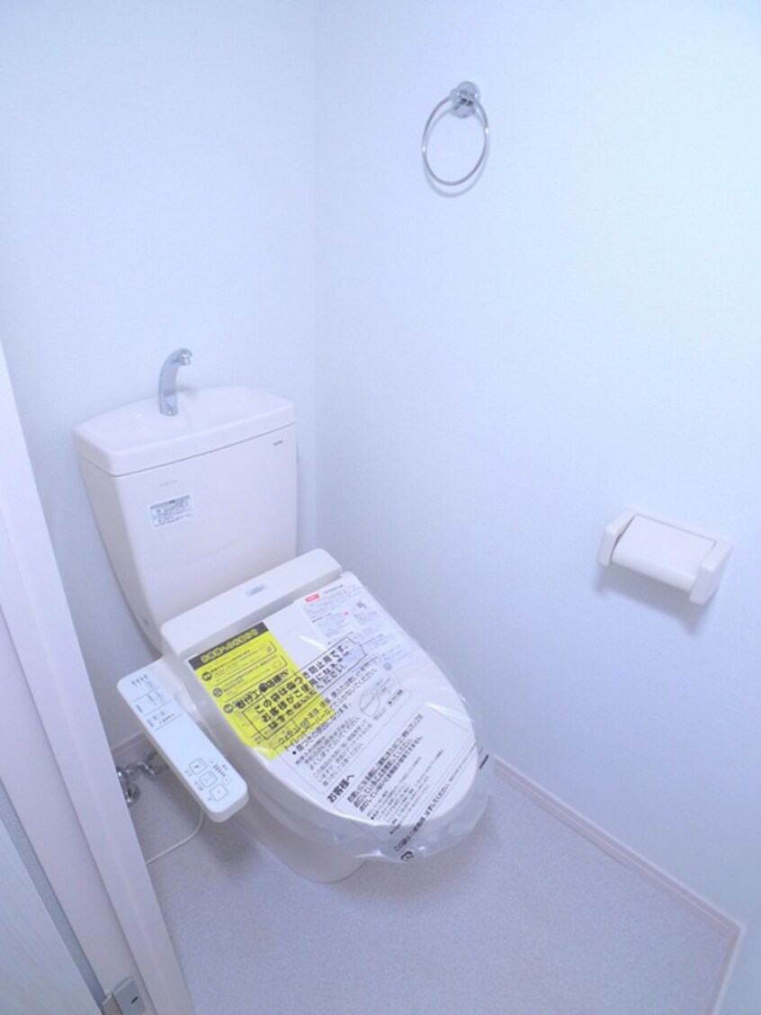 トイレ Amourボヌール