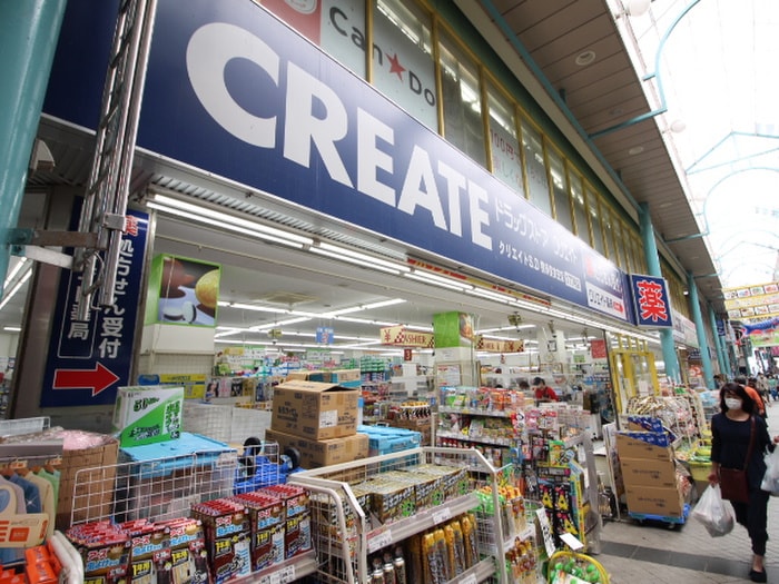 クリエイトＳ・Ｄ 横須賀衣笠店(ドラッグストア)まで580m ブライト平作