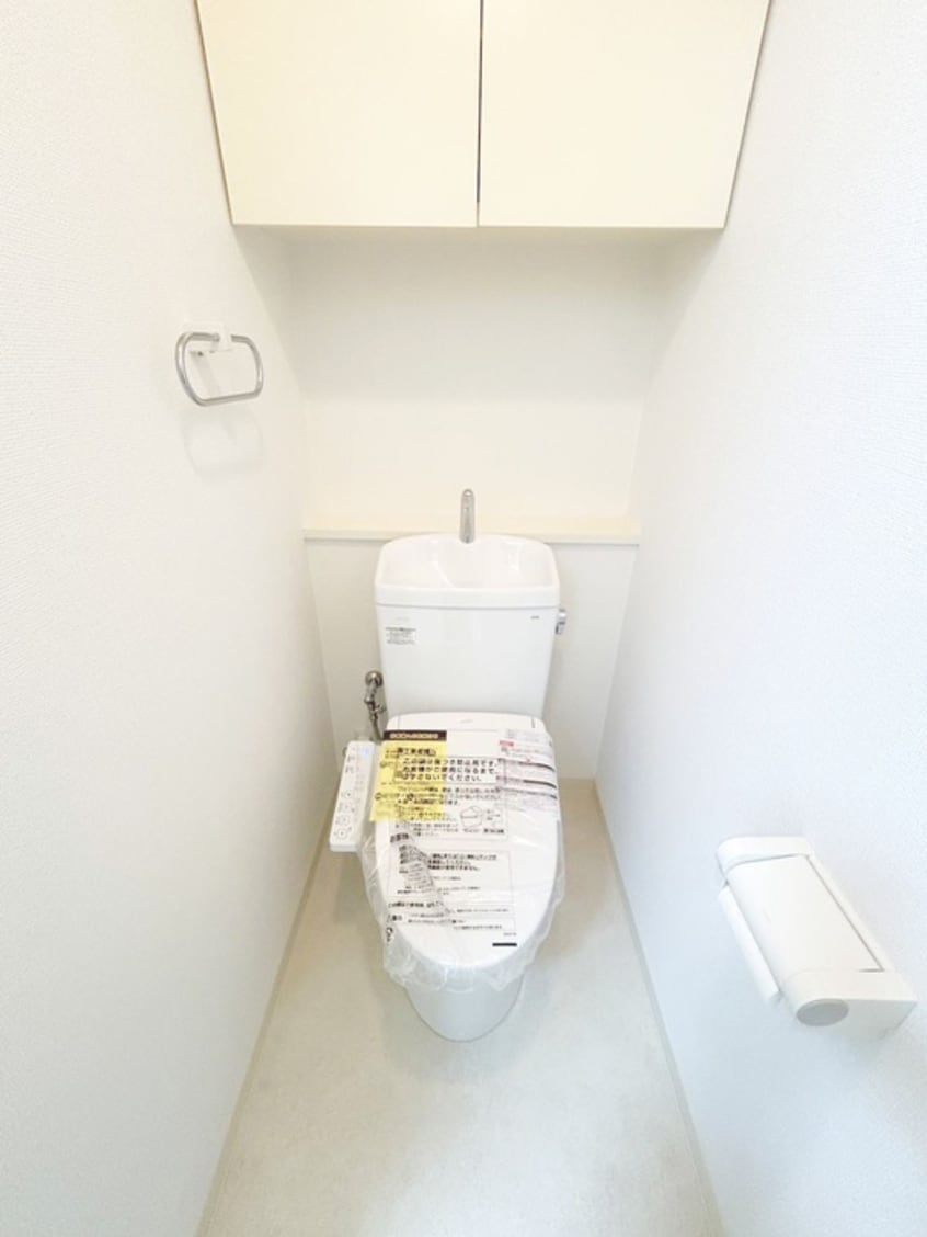 トイレ 渡辺ビル