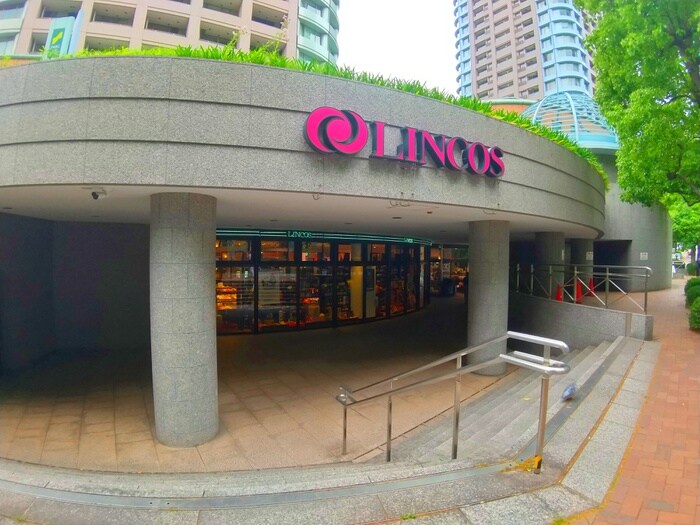 リンコス(スーパー)まで179m ﾘﾊﾞ-ｼﾃｨ21ｲ-ｽﾄﾀﾜ-ｽﾞ10号棟