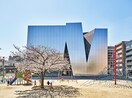 すみだ北斎美術館(美術館/博物館)まで468m アスマチメゾン両国Ⅰ