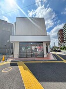 堀切3丁目　店舗・事務所の外観