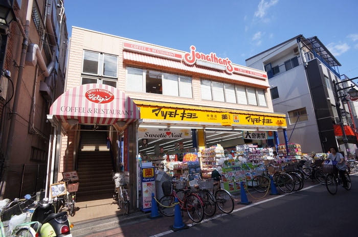 マツモトキヨシ(ドラッグストア)まで664m ベッセル板橋