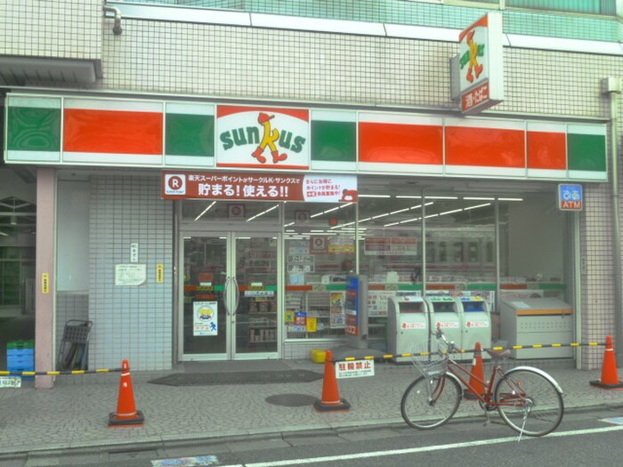 サンクス 代田橋店(コンビニ)まで365m ルミエ－ル明大前