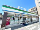 ファミリーマート(コンビニ)まで350m キャメル戸塚東
