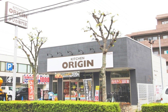 オリジン弁当(弁当屋)まで600m キャメル戸塚東