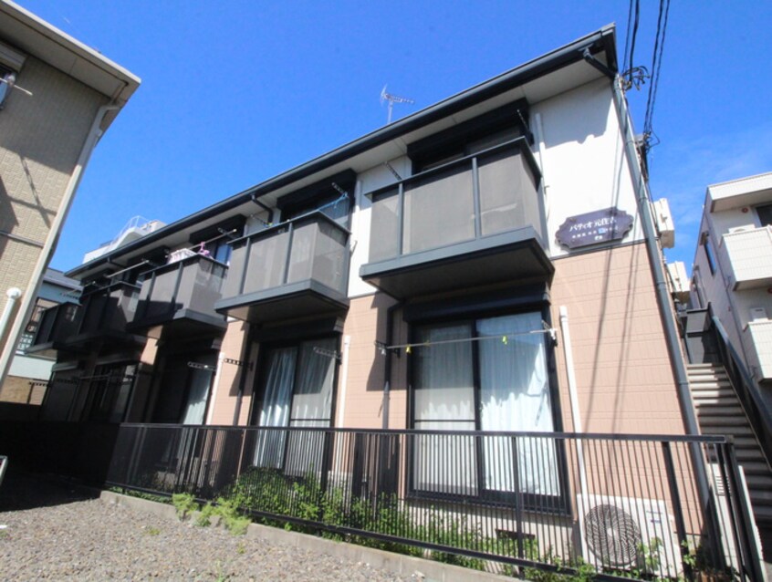 外観写真 パティオ元住吉