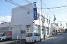 横浜銀行 境木支店(銀行)まで192m ヒルサイドコ－ト東戸塚