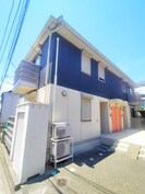 カーサ・ルピナスの外観