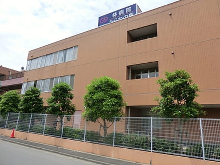 林病院(病院)まで440m カーサ・ルピナス