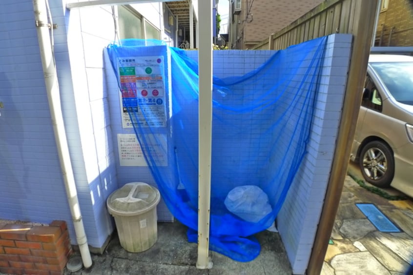 建物設備 セドルハイム沼袋Ⅱ