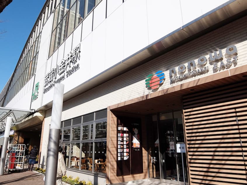 ｎｏｎｏｗａ武蔵小金井(ショッピングセンター/アウトレットモール)まで750m 第４小金井グリーンハイム