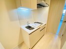 キッチン テラス月島