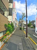 周辺環境 グランサイト六笠Ｎo.2