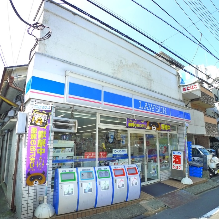 ローソン 千住中居町店(コンビニ)まで700m グランサイト六笠Ｎo.2
