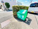 建物設備 コーポ小松