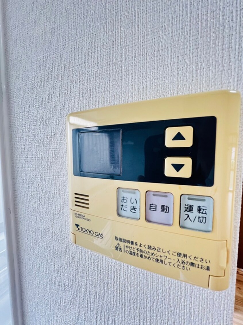 内観写真 コーポ小松