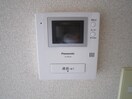 内観写真 第３三信ビル
