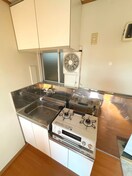 キッチン Ｕビル