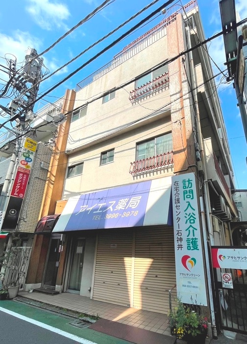 外観写真 Ｕビル