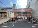 セブンイレブン(コンビニ)まで150m Ｕビル
