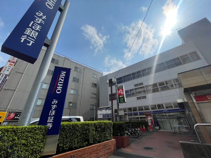 みずほ銀行(銀行)まで145m Ｕビル